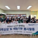 경기에너지 이미지