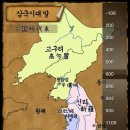 백제 티스토리