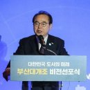 (주)공항시장 이미지