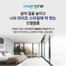 파크힐스 크리닝 이미지