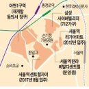 서울역 뒤쪽 대규모 아파트村으로 탈바꿈 이미지