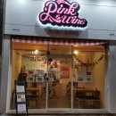 하이타운상가백화점 이미지