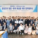 서울푸드벤처 이미지
