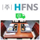 양산종합운동장 실내체육관 | 어린이날 워터페스티발 양산종합운동장 도시락 배달