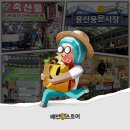 수유전통시장 이미지