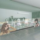 낭만안경 이미지