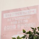 최고당돈까스 이미지