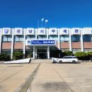 경남서부세관 이미지