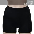 속옷천국 - 남구 대남대로 298 | 속옷천국