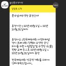 문수실내수영장 이미지