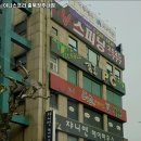 이니스프리충북