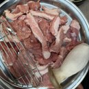 태백뒷고기