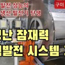 비산로5길-2 이미지
