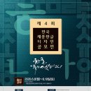 세종디자인 이미지