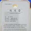 열정MTA태권도장 이미지