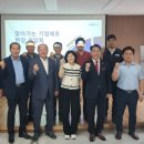 ㈜명진센타 이미지