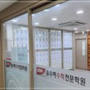 (주)태성안전 이미지