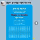 포스타 이미지
