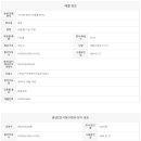 1번지한라부동산공인중개사사무소 이미지