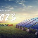 (주)그랜드썬기술단 태양광발전소 이미지