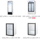 주식회사 금원 이미지