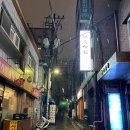 부오상회 이미지