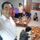 진흥아파트경로당 이미지