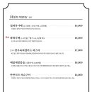 하나이로 이미지