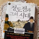 나르샤 옴 이미지