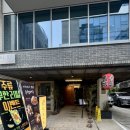 합정전철역 4번출구 이미지