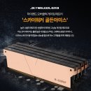 아미스닷 이미지