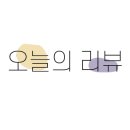 (주)이노아트 이미지