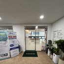 효재의원 이미지