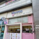 꽃채움김밥 이미지