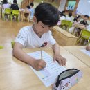 8월 - K-IB프로젝트[빙하가 사라지면] : 출발점 검사 이미지