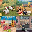 이마트천안서북퍼펙트점 | 까르까르 문화센터 천안서북 이마트점 나슬기선생님 1-12주차 수업후기