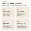 아르케컨설팅