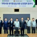 목포노인복지회관 이미지