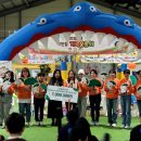 이안뜰어린이집 이미지