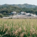 하회풀빌라 이미지