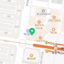 동원텔약국 이미지