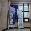 한영정형외과의원 | 발톱무좀 고민 팔달구 우만동 무좀 체험으로 말끔하게 없앴던 후기