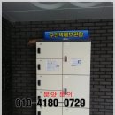 청담힐스아파트 이미지