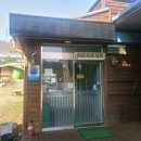 대굴령민들레동산 이미지