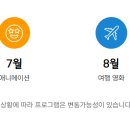 주간도심테마 이미지