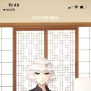 밀롱커피