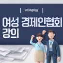 푸른에셀