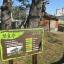 임랑해수욕장  입구 이미지