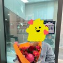 판교이음공인중개사사무소 이미지