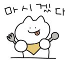 성포(남) 이미지